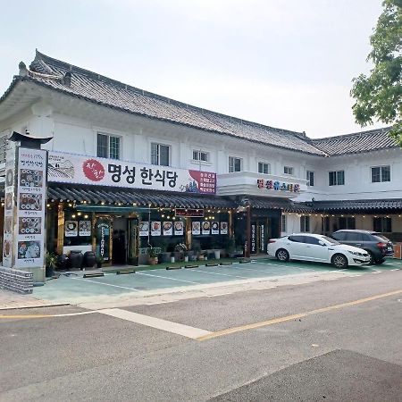 Myungsung Youth Town Vila Gyeongju Exterior foto