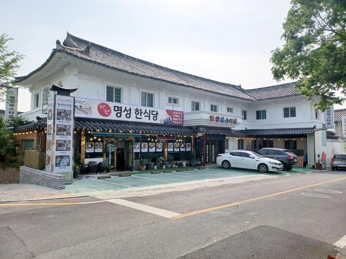 Myungsung Youth Town Vila Gyeongju Exterior foto